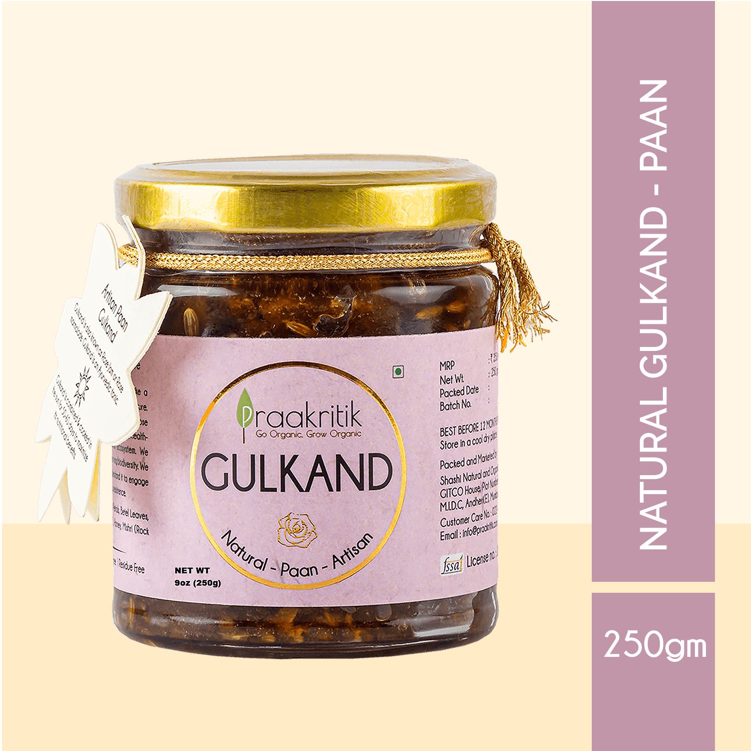 Gulkand Paan | 250 G | Praakritik